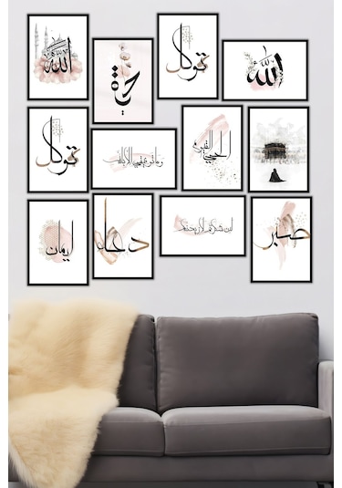 Artavessa 12 Parça Siyah Çerçeve Görünümlü Mdf Tablo Seti - 12ARTAVESSA8