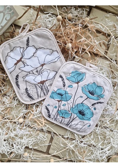 Cherir 2 Adet 19x16 Cm Tutucak Seti 351329011 Keten