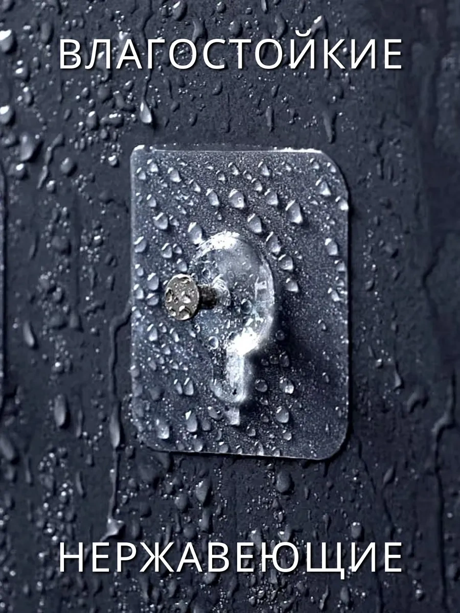 Jk Home Saatler, Tablolar Ve Raflar İçin Kendinden Yapışkanlı Mantar Şapka Vida 279650162 Beyaz