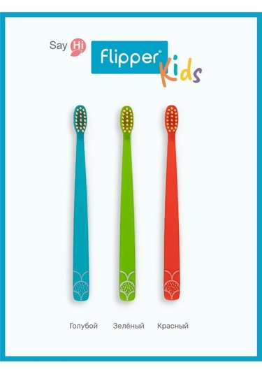 Flipper Diş Fırçası Tutacağı Penguen + Diş Fırçası 169624483 Beyaz