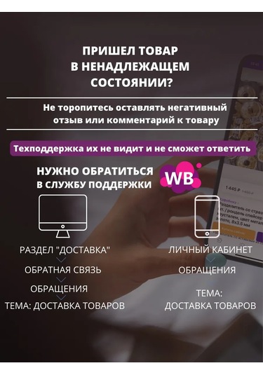 Kafebizu Cam Kolye Ucu Lampwork 2 Adet 19x14 Mm 412166530