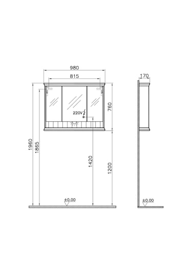 Vitra Valarte 62235 Aydınlatmalı Dolaplı Ayna 100 Cm Mat Gri