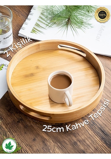 Yuvarlak Bambu Tepsi, Kulplu Sunum Tepsisi, Servis Tepsisi, Kahve Tepsisi, Keyif Tepsisi, Modern Tahta Tepsi - 25 Cm Bambu