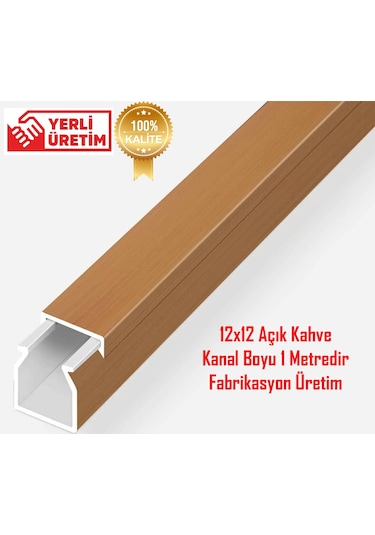 Extra Kendinden Yapışkanlı Açık Kahve Kablo Kanalı 12x12 1 Metre