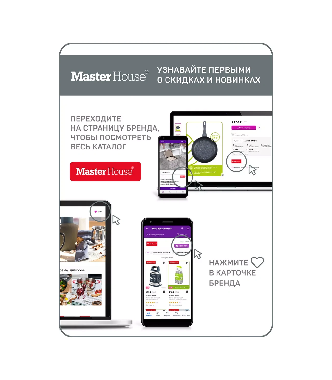 Master House Banyo Duş İçin Turkuaz Ekolojik Cam Vantuzlu Kaymaz Paspas 72669691 Turkuaz