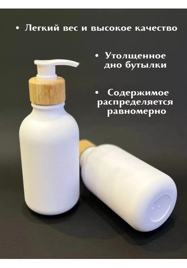 Fınky Banyo İçin Sıvı Dispenseri 367023006 Beyaz