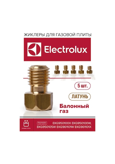 Vdgo Electrolux Gaz Ocağı İçin Enjektörler Propan 252925443