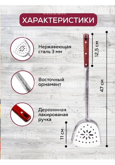 Jmlux Kazan Seti 143678370