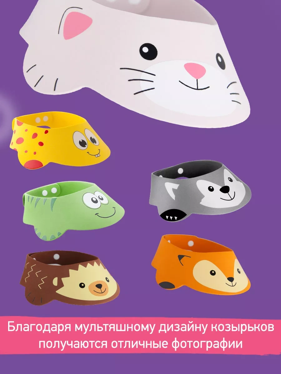 Roxy-kıds Çocuklar İçin Yüzme Ve Saç Yıkama Sırasında Kullanılan Koruyucu Baş Bandı 6177416