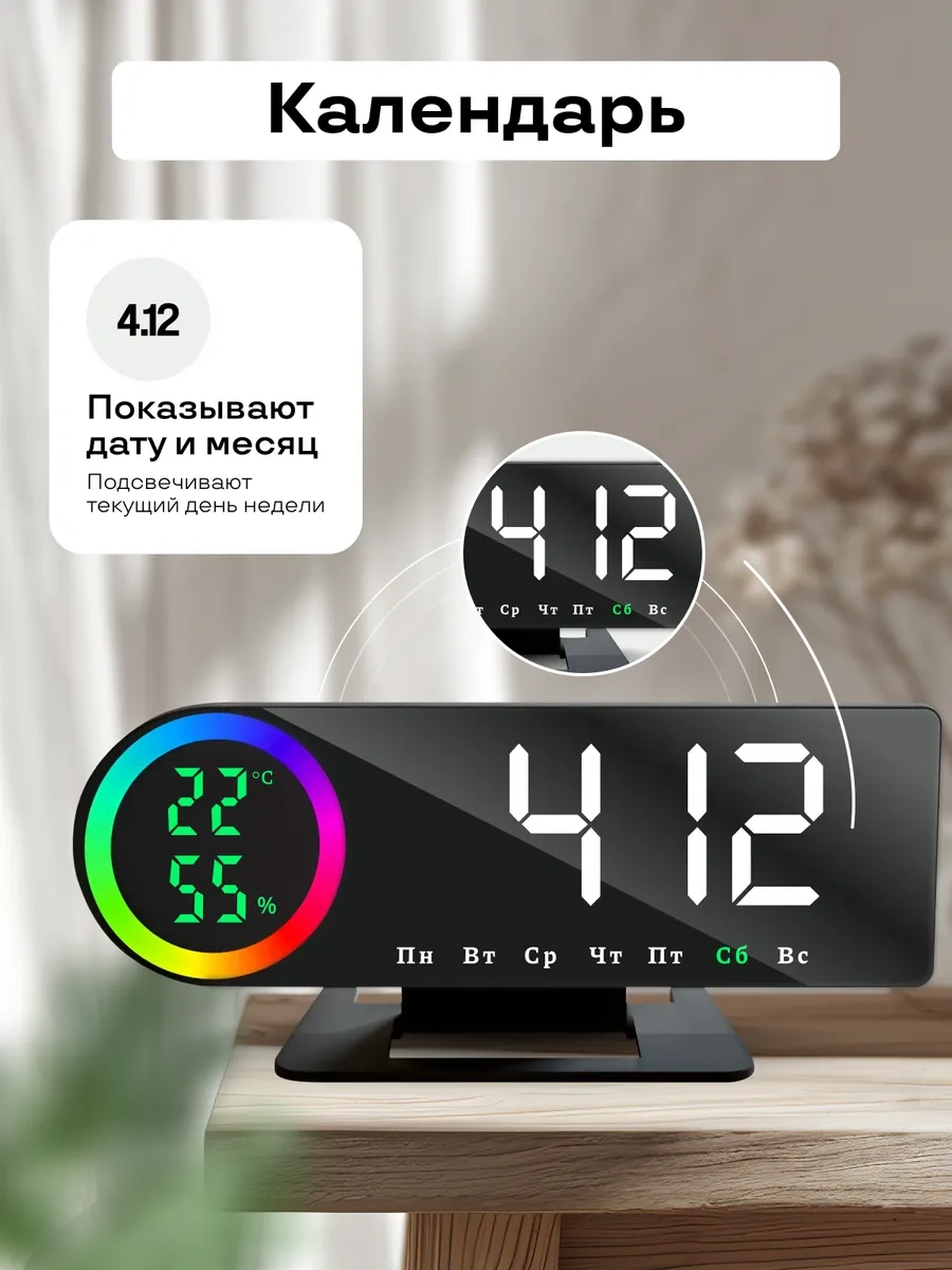 Casy Market Elektronik Masaüstü Prizli Çalar Saat Ev İçin 326255972 Siyah