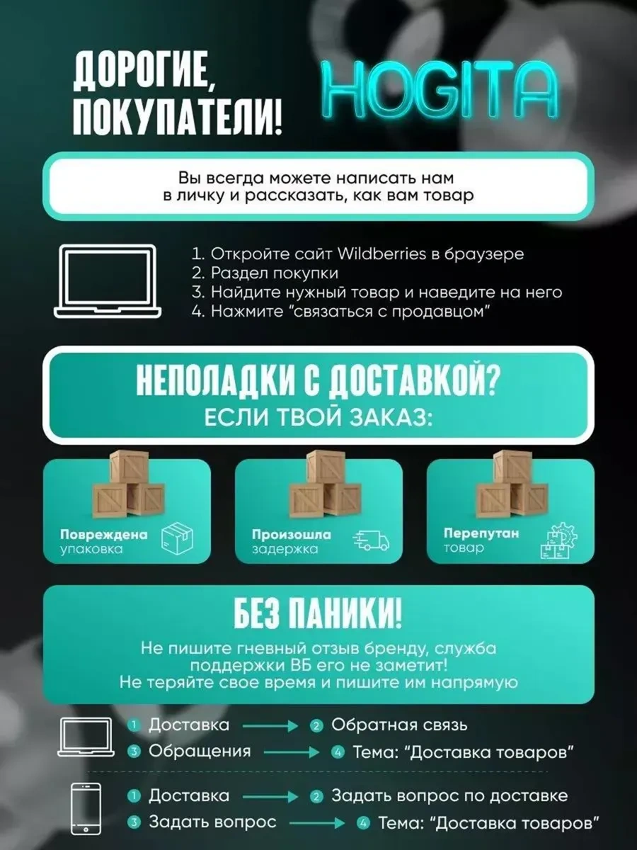 Hogita Kurdeleli U2k Okul Gömleği 475597993 Beyaz