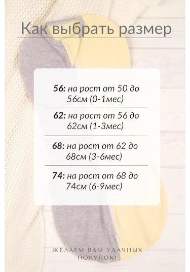 Supermamket Fermuarlı Kundak Koko Fermuarlı Kundak Koko 5038142 Gri