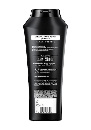 Gliss Ultimate Repair Güçlendirici Şampuan 400 ML
