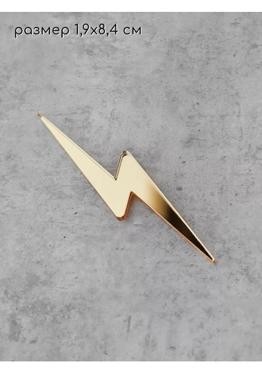 Wood Accessories Şarj Pencesi İkonu 171224702 Altın Rengi