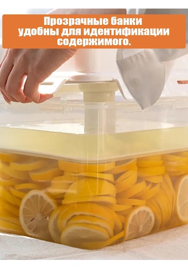 Xınest 4 Litre Kurutma Ve Turşu Yapmaya Uygun Presli Gıda Kabı 441108639 Beyaz