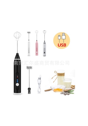 Hfambition Elektrikli Şarjlı Mikser: Kahve Süt Çay Karıştırıcı, Pastry Krem Baloncuk Oluşturucu, 3 Hızlı Ayar, Gümüş Diğer