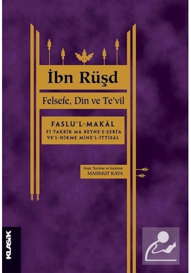 Felsefe, Din ve Te'vil / İbn Rüşd 9789752484405