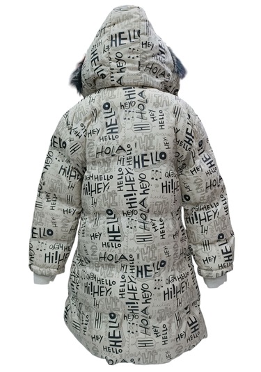 Kız Çocuk Hey Yazılı Kapüşonu Çıkabilen Fermuar Cepli İçi Peluş Astarlı Bej Renk Mont Bej