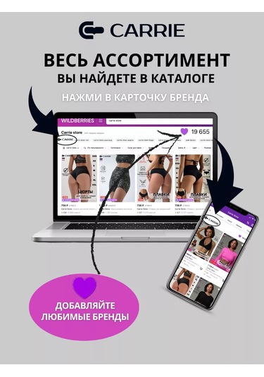 Carrie Store Dans İçin Şeffaf Tulum Polarlı Uzun Etek 181696197 Siyah