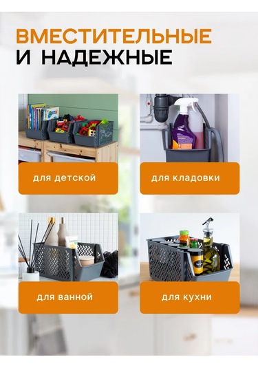 Crafy 2'li 6 Litre Sebze Saklama Kabı 416008458 Gri