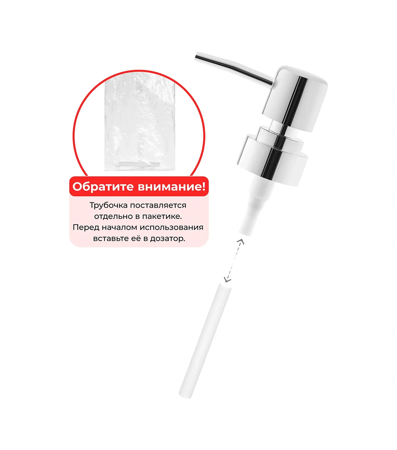 Elan Gallery "dudaklar" Sıvı Sabun Dispanseri, 400 Ml 2161600 Kırmızı