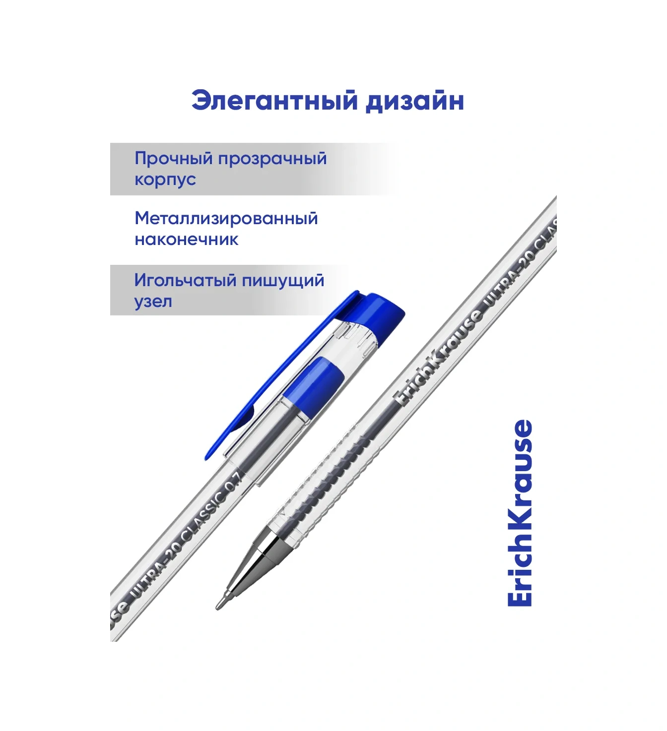 Erichkrause Siyah Tükenmez Kalemler 3 Adet, Okul Öğrencileri İç 197505262 Mavi