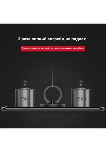 Telefon Halka Tutucuları/dönen Fındık 2'si 1 Arada 257452271