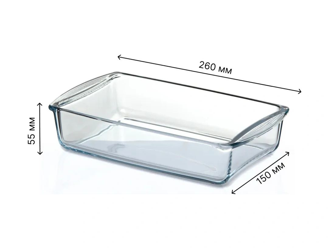 Borcam Dikdörtgen Pişirme Kabı 1320 Ml 259073461 Beyaz