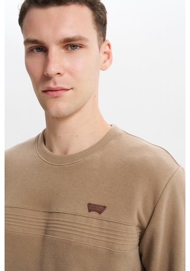 Arma Erkek Regular Fit Selanik Sweatshirt Kazak Karbon Fırçalı, Bisiklet Yaka, Pamuk Polyester, Süs Etiketli K30124697802 Füme - Gri Arma Erkek Regular Fit Selanik Sweatshirt Kazak Karbon Fırçalı, Bisiklet Yaka, Pamuk Polyester, Süs Etiketli K30124697802 Füme - Gri