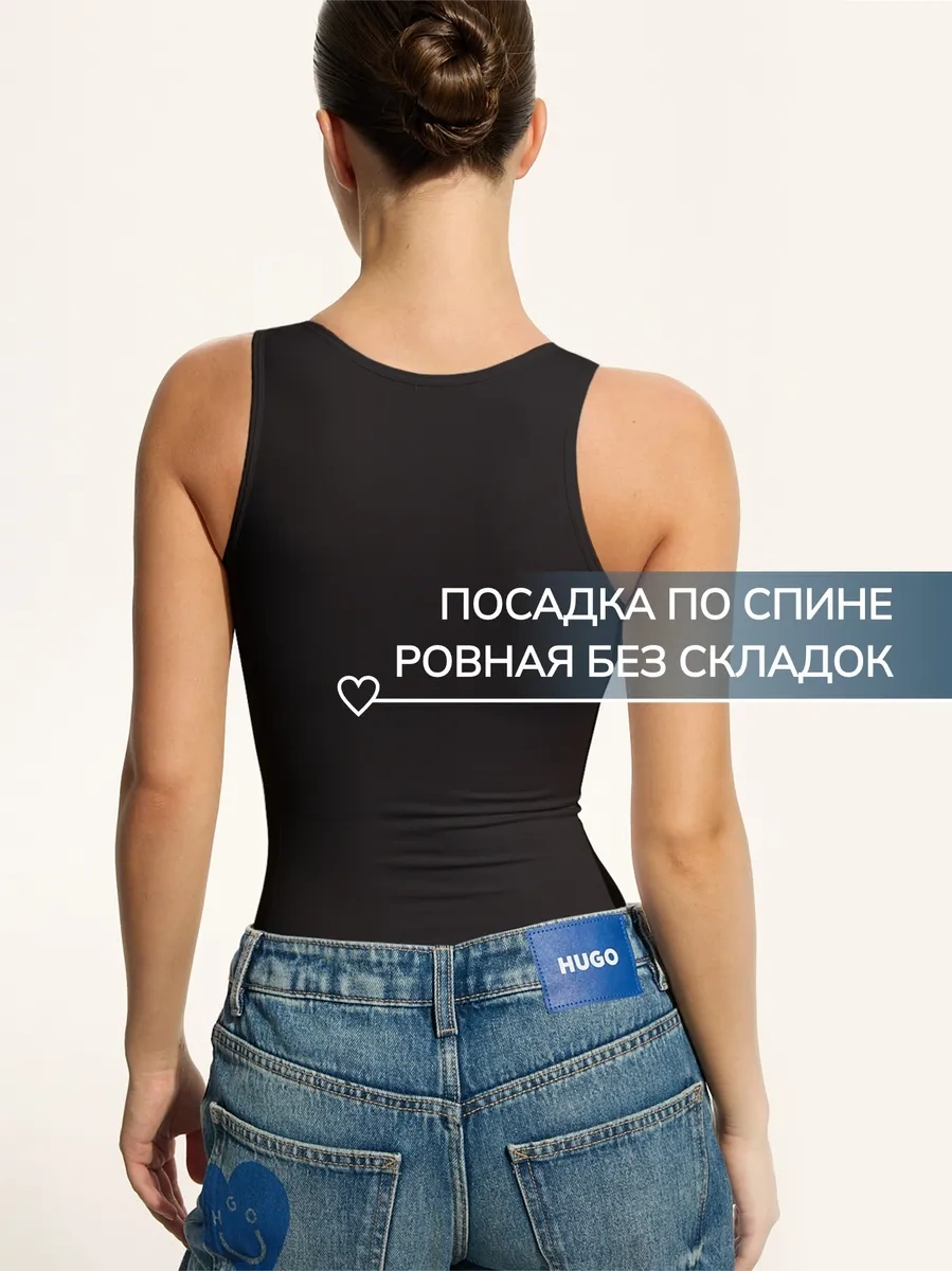 Modabou Sıkılaştırıcı Atlet 254217483 Siyah