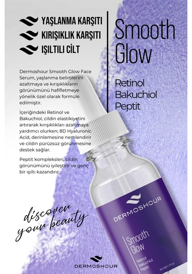 Dermoshour Smooth Glow Face Serum 30 ML