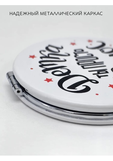 The Motto Yeni Yıl Hediyesi Kız Arkadaşınız Veya Arkadaşınız İçin 300419899 Beyaz