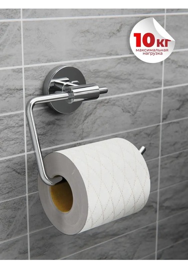 Fora Kapaksız Duvar Tipi Tuvalet Kağıdı Tutucu 163843876 Krom