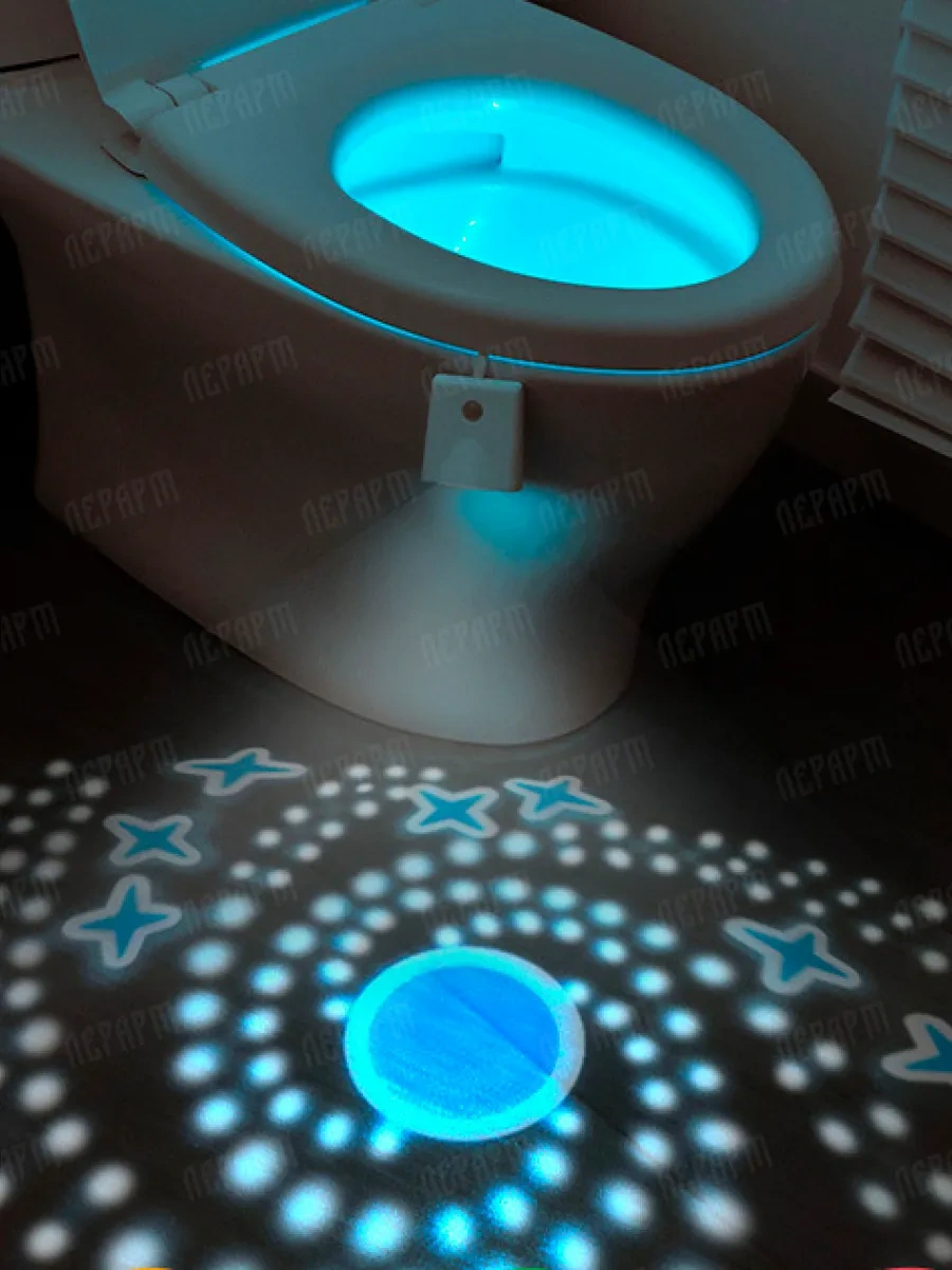 Lerart Hareket Sensörlü Tuvalet Arkası Aydınlatma 221548105 Beyaz