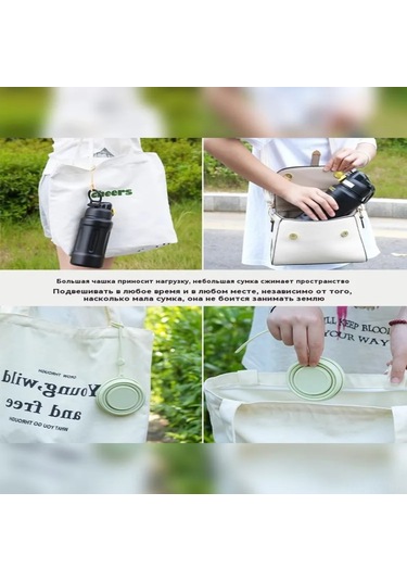 Kosona Sarı Yiyecek Grubu Silikon Katlanabilir Bardak - Seyahat Ve Diş Fırçalama İçin Taşınabilir, Erkek Ve Kadınlar İçin Sarı