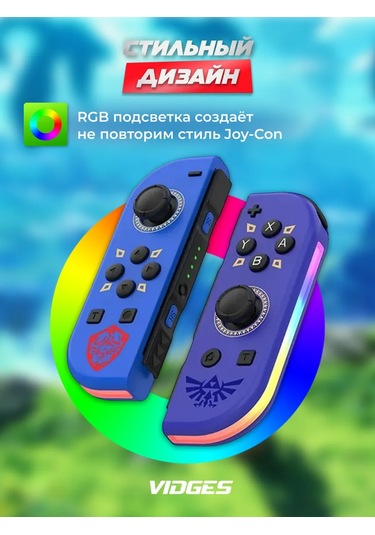 Vıdges Nintendo Switch İçin Joy-con Jy02 Oyun Kumandası 431938825