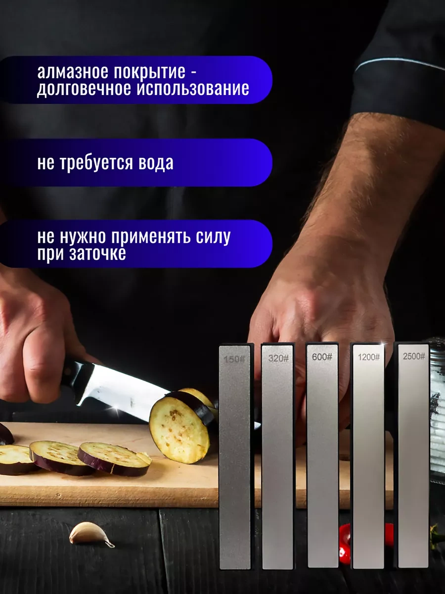 Another Store Bıçak Bileme İçin Elmas Çubuklar, Bileme Taşı 225841896