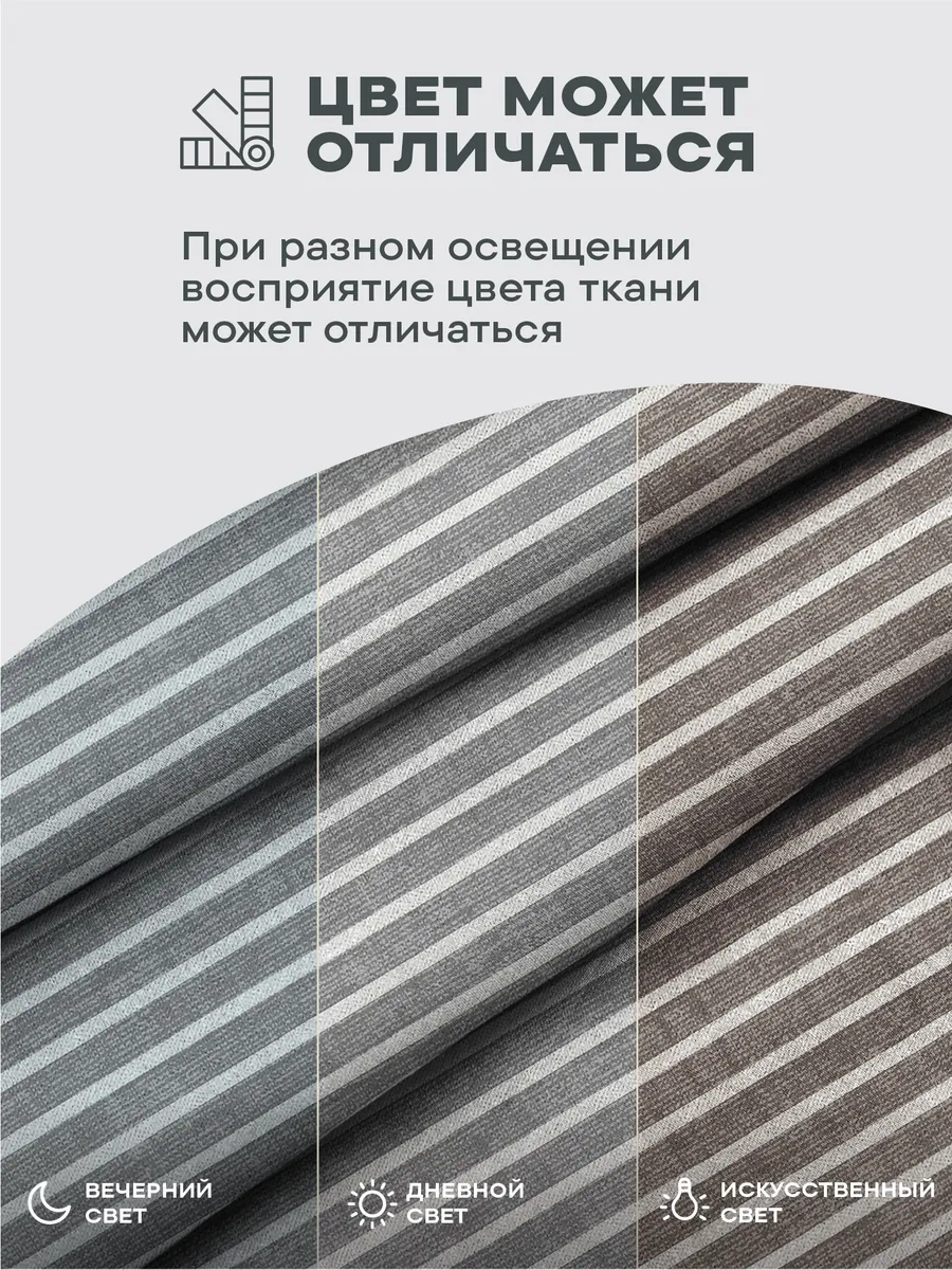 Unison 40x40 Cm 1 Adet Kıvrımlı Sandalye Yastığı 86454268 Gri