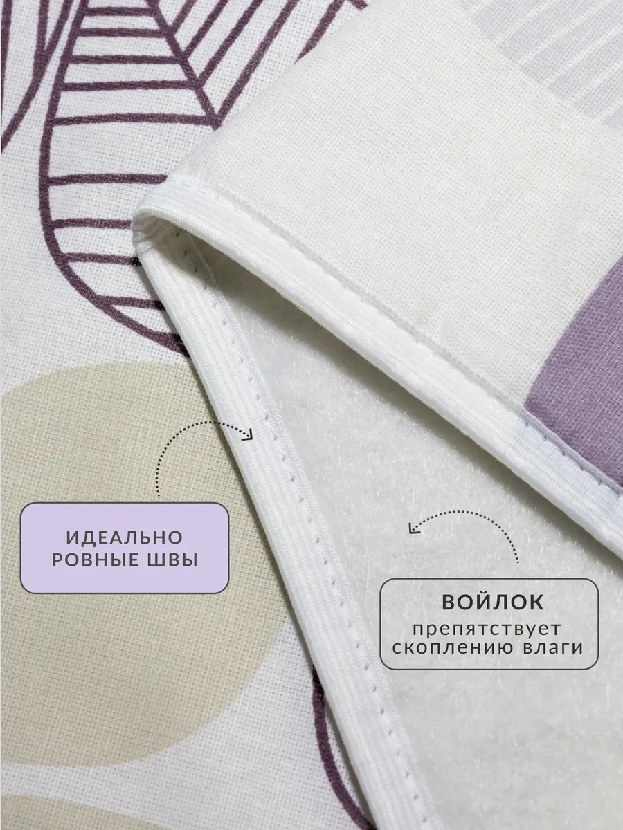 Grusha Ütü Masası Kılıfı 120x40 44923374 Beyaz