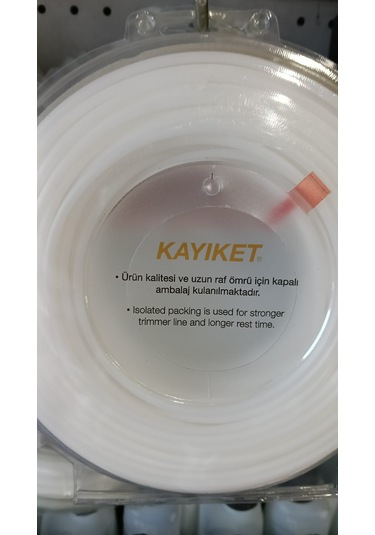 Kayıket Altıgen Misina 39 Metre 3,5 Mm 450 Gr