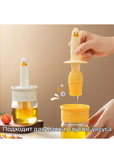 Tenfowee Küçük Ördek Desenli Silikon Fırça Ve Kapaklı Cam Kavanozlu Yemek Yağı Dağıtıcı - Gıda Seviyesi, Isıya Dayanıklı, Mutfak, Barbekü, Pastane İçin 175 Ml Çok Renkli