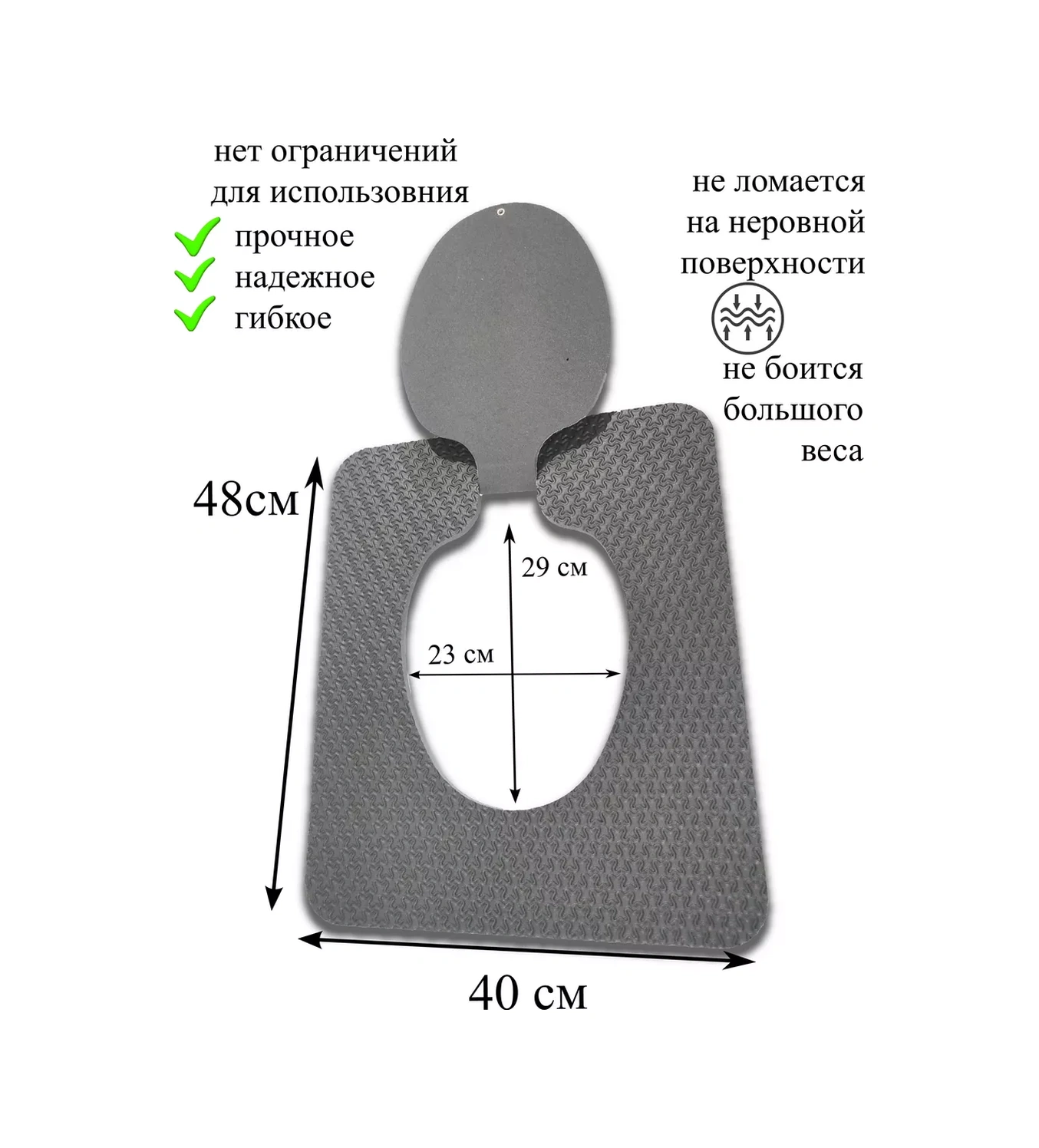 Vita Famoso Bahçe Tuvaleti İçin Kapaklı Sıcak Oturak 236943008 Koyu Gri