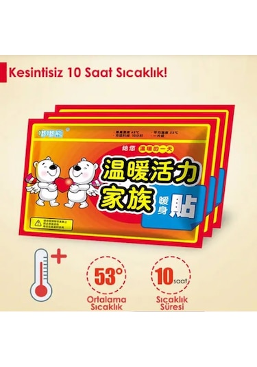 ISINMATİK CEP SOBASI 12 SAAT ETKİLİ EL VÜCUT ISITICI 3 ADET Çok Renkli