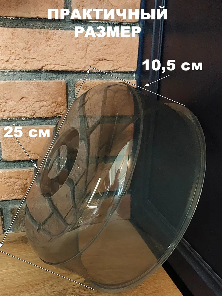 Mikrodalga Fırın Kapağı 197262473 Gri