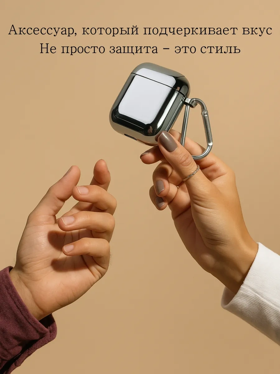 Qapla Airpods 2 İçin Kılıf, Kablosuz Kulaklık Airpods 418438728 Gri