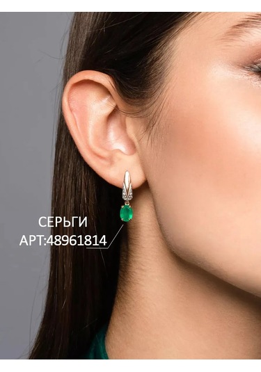 Lamponi Büyük Taşlı 925 Ayar Gümüş Agat Altın Kaplama Yüzük 49193063 Altın