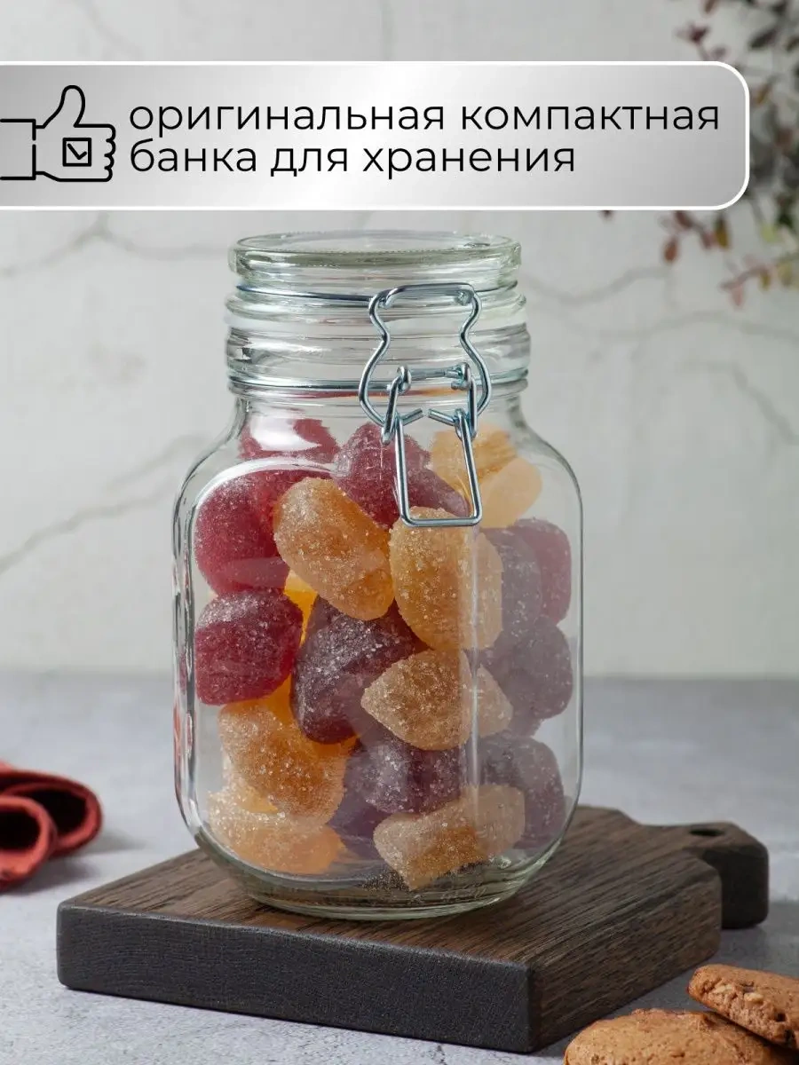 Gloria Nature 900 Ml Tokalı Kavanoz Dökme Ürün İçin 157978915