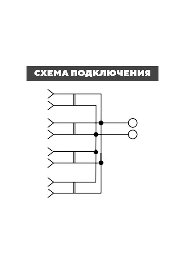 Tdmelectric Ahşap Kaplamalı Topraklamasız Dörtlü Priz 215192410 Ladoga