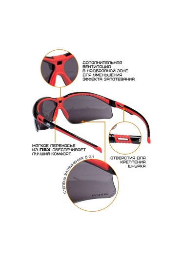 Specregıon Koruyucu Gözlükler İnşaat 230386150