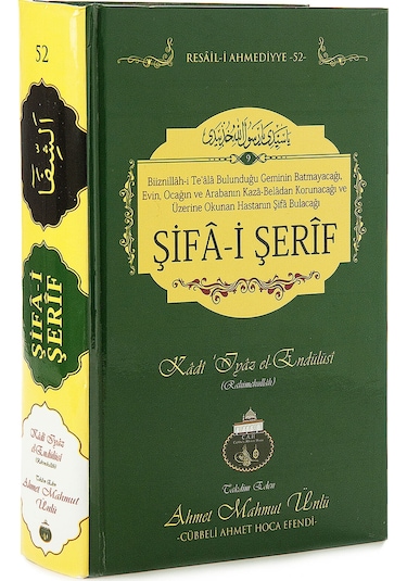 Şifa-I Şerif - Cübbeli Ahmed Hoca